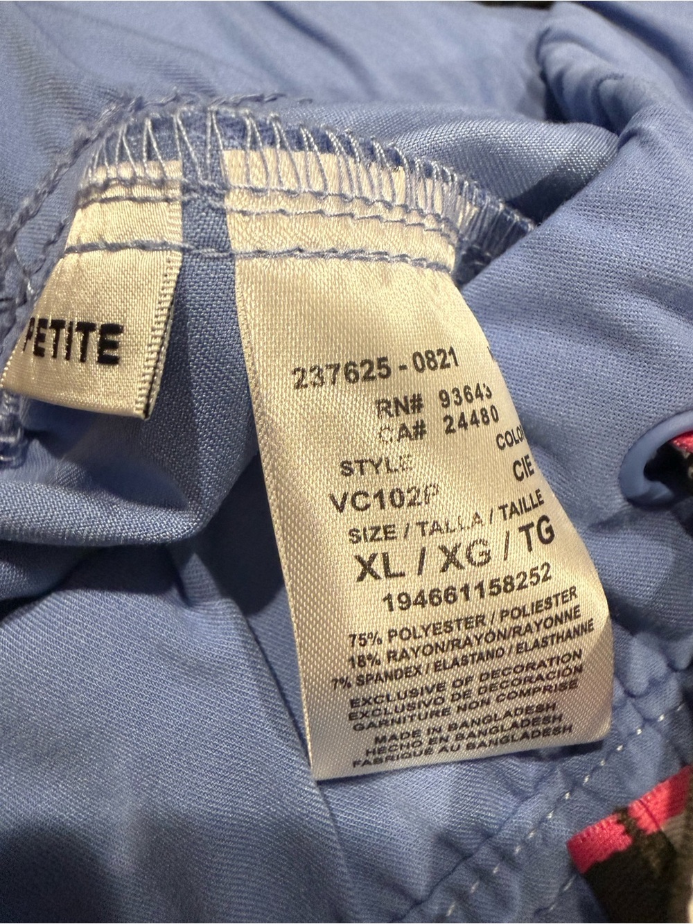 Vince Camuto Light Blue Scrub Jogger Pants - Picture 8 of 9